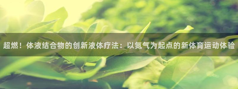 关键词